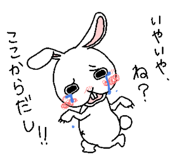 Positive DEPAUSAGI sticker #6240527