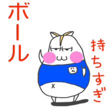 Soccer cheer(Excitement sticker #6240571