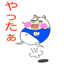 Soccer cheer(Excitement sticker #6240576