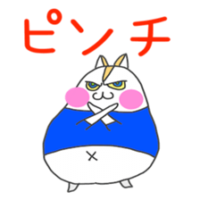 Soccer cheer(Excitement sticker #6240579