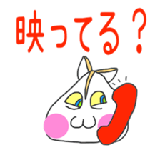 Soccer cheer(Excitement sticker #6240591