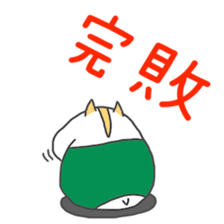 Soccer cheer(Excitement sticker #6240597