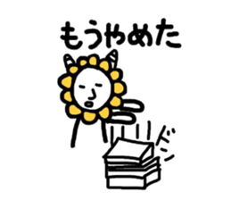 Told Animals sticker #6240609