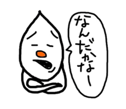 Told Animals sticker #6240618