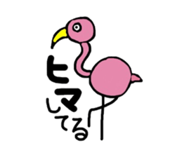 Told Animals sticker #6240621