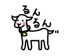 Told Animals sticker #6240624