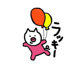 Told Animals sticker #6240625