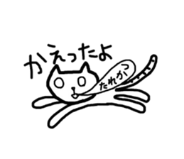 Told Animals sticker #6240628