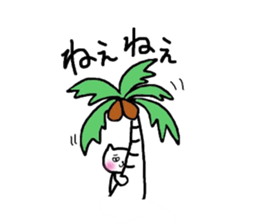 Told Animals sticker #6240630