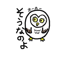 Told Animals sticker #6240633