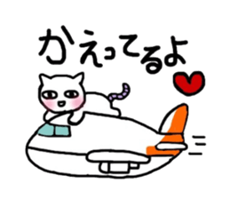 Told Animals sticker #6240645