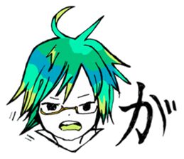 AIUEO STICKERS season1 sticker #6240753