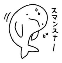 Finless black porpoise sticker #6240768