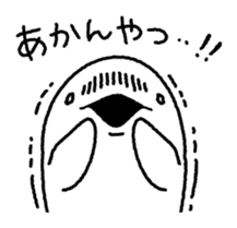 Finless black porpoise sticker #6240783