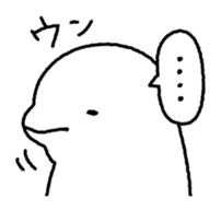 Finless black porpoise sticker #6240799