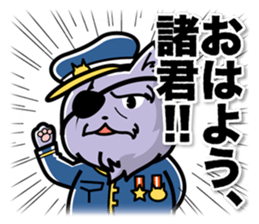 Earth Defence Cats Force sticker #6240848