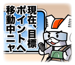 Earth Defence Cats Force sticker #6240852