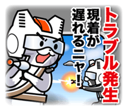 Earth Defence Cats Force sticker #6240853