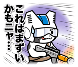 Earth Defence Cats Force sticker #6240855