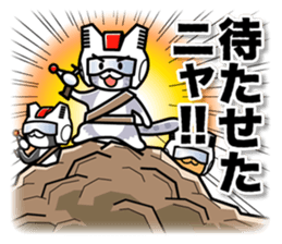 Earth Defence Cats Force sticker #6240858