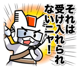 Earth Defence Cats Force sticker #6240860