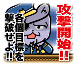 Earth Defence Cats Force sticker #6240862