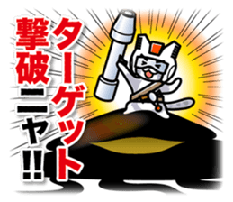 Earth Defence Cats Force sticker #6240864