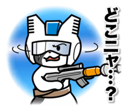 Earth Defence Cats Force sticker #6240866