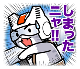 Earth Defence Cats Force sticker #6240868
