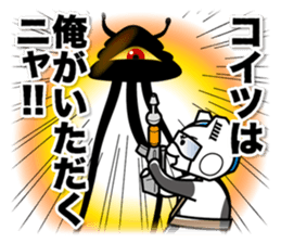 Earth Defence Cats Force sticker #6240872