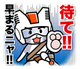 Earth Defence Cats Force sticker #6240873