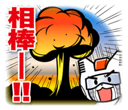 Earth Defence Cats Force sticker #6240878