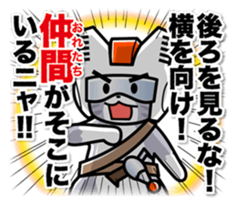 Earth Defence Cats Force sticker #6240882