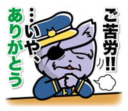 Earth Defence Cats Force sticker #6240886