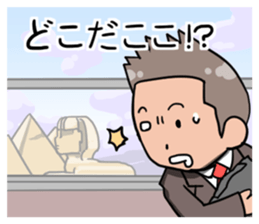 From the commuter train sticker #6240930