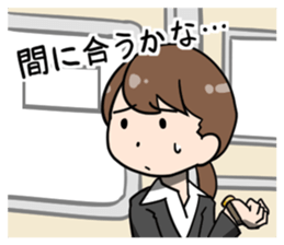 From the commuter train sticker #6240935