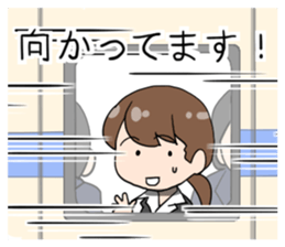 From the commuter train sticker #6240938