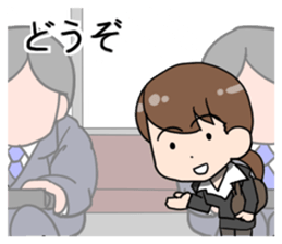 From the commuter train sticker #6240941