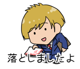 From the commuter train sticker #6240944