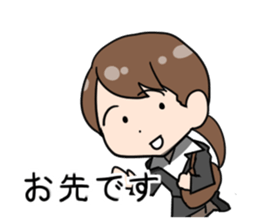 From the commuter train sticker #6240945