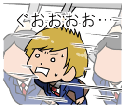 From the commuter train sticker #6240947