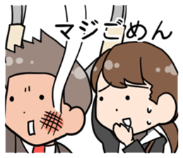 From the commuter train sticker #6240955