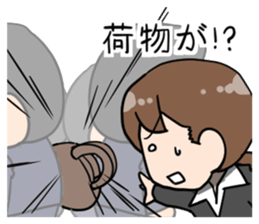 From the commuter train sticker #6240956