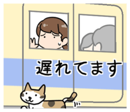 From the commuter train sticker #6240960