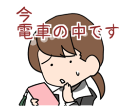 From the commuter train sticker #6240961