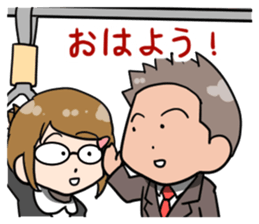 From the commuter train sticker #6240965