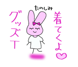 Love Part 2 of the live favorite rabbit sticker #6241131