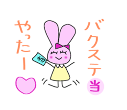 Love Part 2 of the live favorite rabbit sticker #6241135