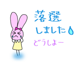 Love Part 2 of the live favorite rabbit sticker #6241137