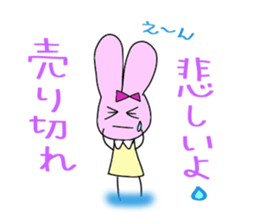 Love Part 2 of the live favorite rabbit sticker #6241138